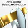 Самоклеящийся гибкий молдинг, полоса из нержавеющей стали, 50мм 5м. Золото хром								 фото 6 &mdash; graylux.ru