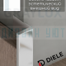 Алюминиевый Г-образный профиль для плитки ПО-244, серебро/глянец 6мм  2,7м. фото 3 &mdash; graylux.ru