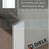 Алюминиевый Г-образный профиль для плитки ПО-244, серебро/мат 6мм  2,7м. фото 3 &mdash; graylux.ru