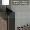 Алюминиевый Г-образный профиль для плитки ПО-244, черный/мат 6мм  2,7м. фото 3 &mdash; graylux.ru