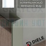 Алюминиевый Г-образный профиль для плитки ПО-246, бронза/мат 10мм  2,7м. фото 3 &mdash; graylux.ru