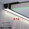 Алюминиевый теневой профиль для потолка и стен, LED подсветка, ПТС-221 черный/мат 2,7м. фото 1 &mdash; graylux.ru