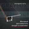 Алюминиевый теневой профиль для потолка и стен, LED подсветка, ПТС-221 черный/мат 2,7м. фото 2 &mdash; graylux.ru
