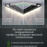 Теневой алюминиевый профиль для потолка, для скрытой LED подсветки, ПО-215, серебро/мат 2,7м. фото 4 &mdash; graylux.ru