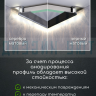Теневой алюминиевый профиль для потолка, для скрытой LED подсветки, По-216, черный/мат 2,7м. фото 4 &mdash; graylux.ru