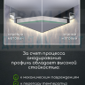 Теневой алюминиевый профиль для потолка, для скрытой LED подсветки, ПТС-201, черный/мат 2,7м. фото 4 &mdash; graylux.ru