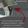 Алюминиевый Т-образный профиль, порог с перепадом до 3мм, 22х8мм, бронза/мат 2,7м. фото 4 &mdash; graylux.ru