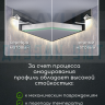 Теневой алюминиевый профиль для потолка, для скрытой LED подсветки, ПТС-205, серебро/мат 2,7м. фото 4 &mdash; graylux.ru