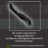 Алюминиевый П образный декоративный профиль 10х5мм черный/глянец 2,7м. фото 4 &mdash; graylux.ru