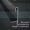 Алюминиевый светодиодный микроплинтус щелевой, мини плинтус, ПО-240, черный матовый 2,7м. фото 3 &mdash; graylux.ru